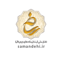 رسانه های دیجیتال